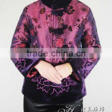 Womens Clothing
