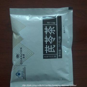 QD-60F Stick 3 in 1 Coffee Packing Machine photo-2