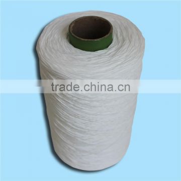 polyester carpet yarn