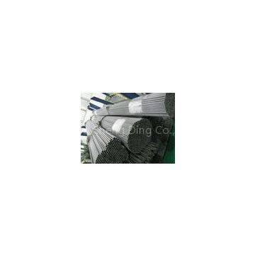 Cold Drawn Carbon Steel Tube BS 6323/4 , ASTM A519 For Hydraulic System