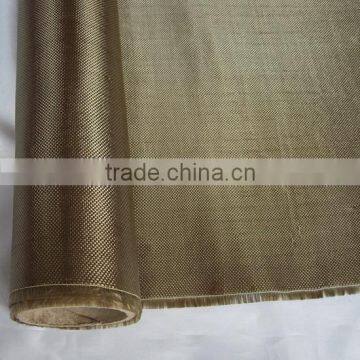 Plain Weaved Basalt Fabric(Basalt Plain Fabric)