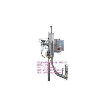 Liquid Nitrogen Dosing Machine photo-3