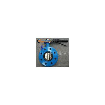 12 Inch 24 Inch Large Gost U Type Butterfly Valve , High Performance Butterfly Valves