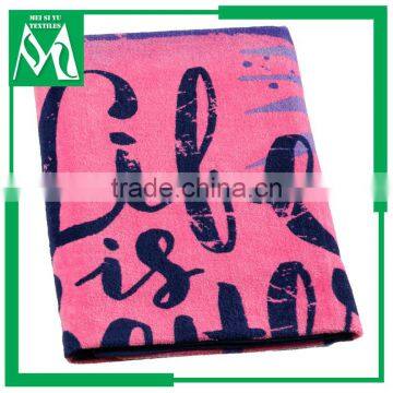 Soft touch reactive print microfiber swimming towel