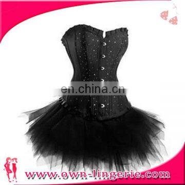 Women's Plus Size Lace Up Corset Lingerie With Skirt