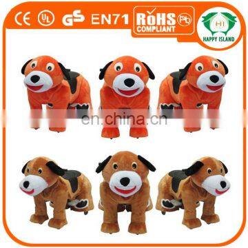 HI Electric Dog Walking Machine Animal Electric Car photo-3