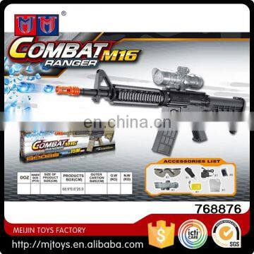 MEIJIN ELECTRIC WATER BULLET KIDS GUN TOYS EVA GUN WITH GLASS - M16 TOY GUN