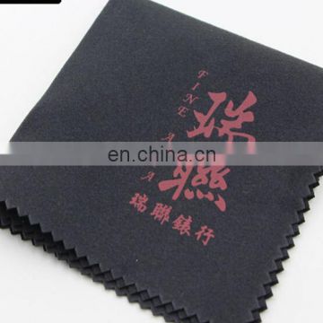 Multi-purpose for eyeglasses logo printed cleaning cloth /print glasses cleaning cloth