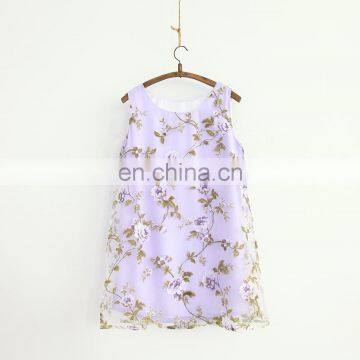 2015 best selling summer women fashion flower printing organza dress fabric