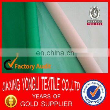 150T 160T 170T 180T 190T 200T 210T Milky Polyester Taffeta Stretch Tent Fabric Waterproof