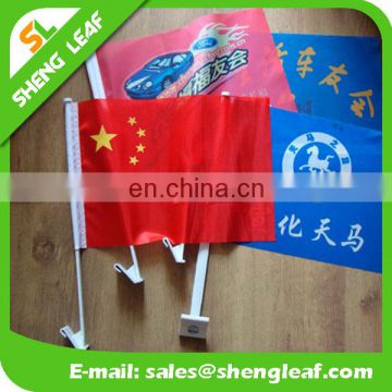 Custom logo polyester car flag