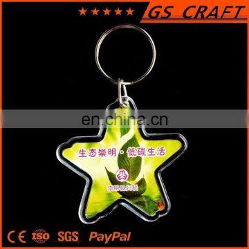 OEM fashion wholesale star key chain