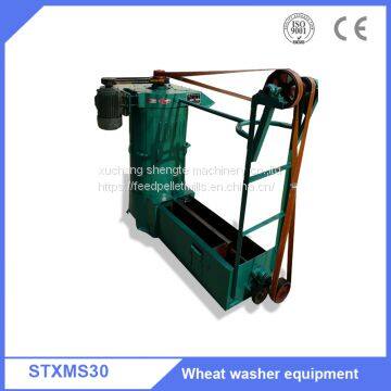 High Strength Cast Iron XMS 40 Corn Grain Washing Machine , Wheat Washer photo-4