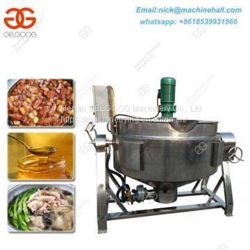 Steam Jacketed Kettle for Sale|Stainless Steel 304 Gas Sugar Jacket Machine|Boiling Machine