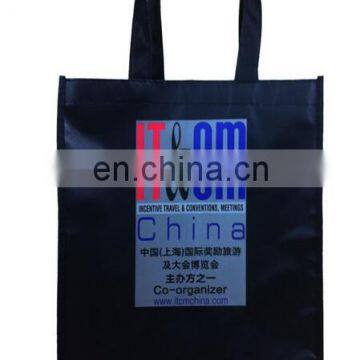 silk print laminated non woven bag