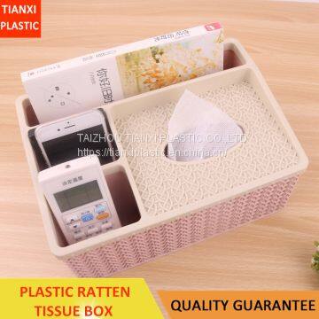 PLASTIC RATTEN DESIGN TISSUE BOX PLASTIC ORGANIZER