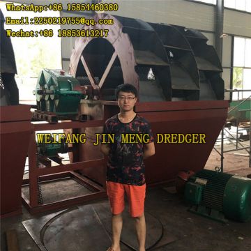 Durable Mobile Sand Washing Machine Gravel Wash Plant