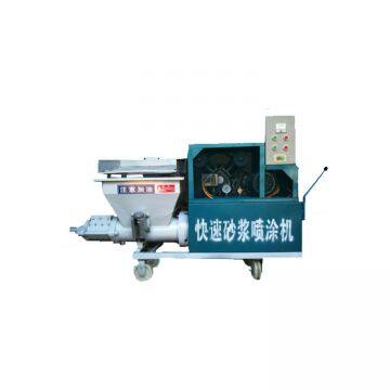 Portable Small Cement Shotcrete Equipment