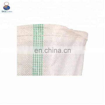 50kg Packaging Plastic Animal Fish Feed Bag photo-6