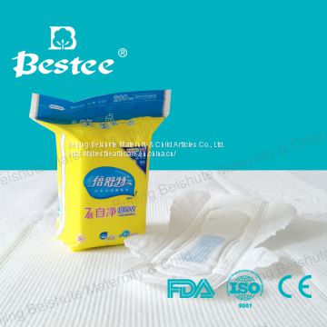 Female Cotton Pad Brands Wholesale Women Anion Sanitary Napkins Manufacturers