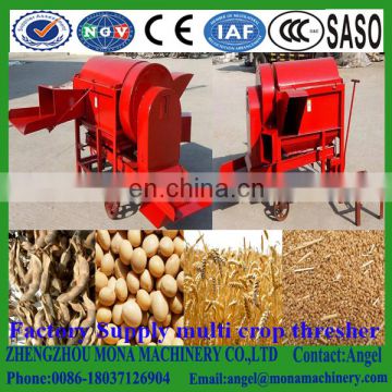 New designed small mini sorghum/barley/millet/soybean/wheat/buckwheat/oat thresher and sheller