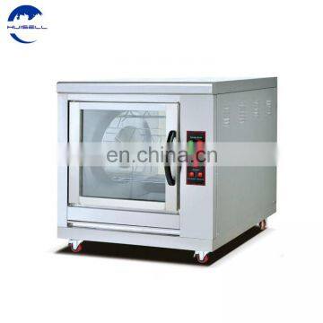 Korean 6 Charcoal Korean Rockchickenfurnace Commercial CE Fish Roaster Machine