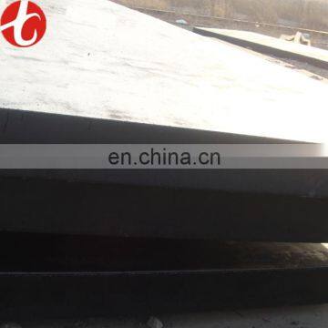 sae 1015 1075 15MM carbon steel plate