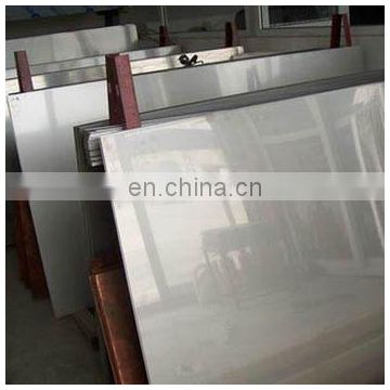 1.4404 Cold Rolled Stainless Steel Plate