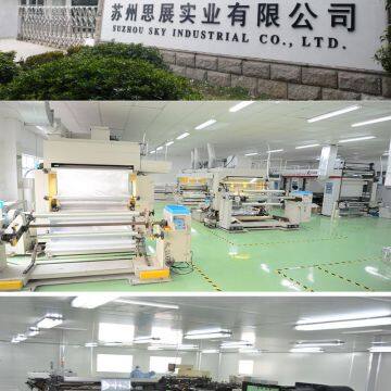 Suzhou Sky Industrial Co., ltd