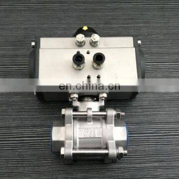 With Positioning Module 4-20mA Input and Output Intelligent Adjustment Valve Electric Actuator photo-2