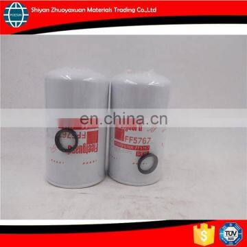 FF5767 High Performance Fuel Filter photo-6