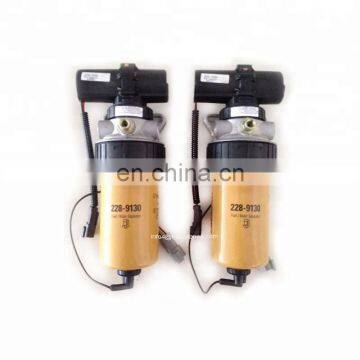 Replacement fuel filter assembly 228-9130 for excavator