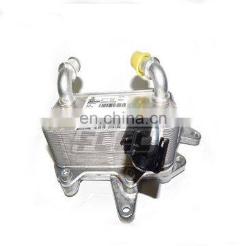 Foton ISF 2.8 Lub Oil Cooler Module 5273772 5302884 5274914 From Shiyan Songlin