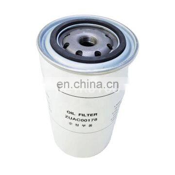 Tractor engine spin-on oil filter ZUAC00178