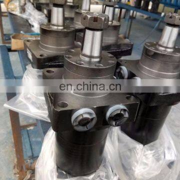 Best price BMRW hydraulic wheel motor BMRW-315