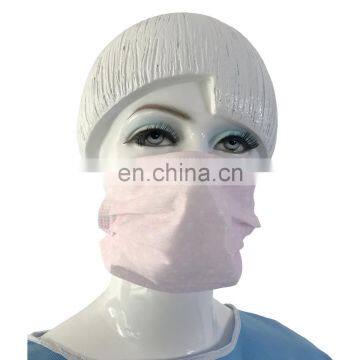 Factory Direct Supply Disposable Face Mask Medical Consumables photo-5