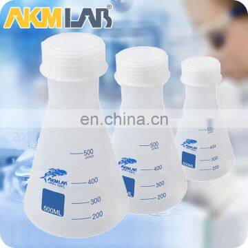 AKM LAB Glass 5ml Conical Flask Mini Erlenmeyer Flask photo-5