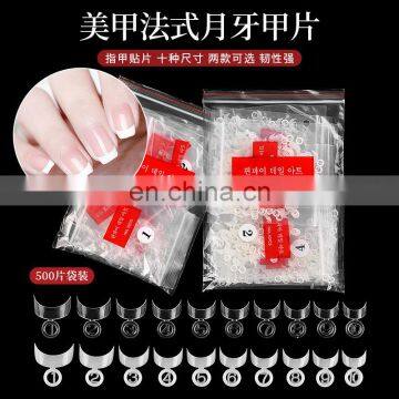 500pcs/bag French Half Cover False Nail Art Tips