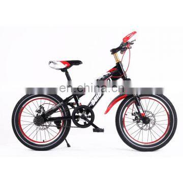 Bicycles for kids bicycle children bike 20 inch with disc-brake/cheap kids bike