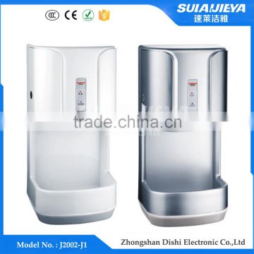 plastic high speed automatic top jet hand dryer for toilet