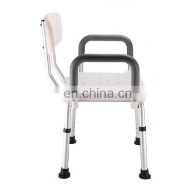 Aluminum Shower Chair with Armrest and Backrest for Elderly