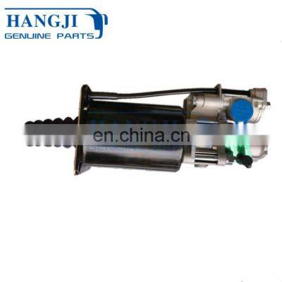 Top sale bus parts 9700511140 clutch slave cylinder chassis part