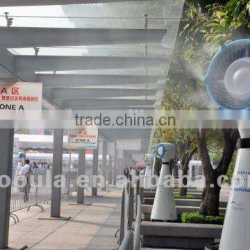 A-4PT Larger Capacity Outdoor Electric Mist Cooling Fan with CE and SASO Certificate