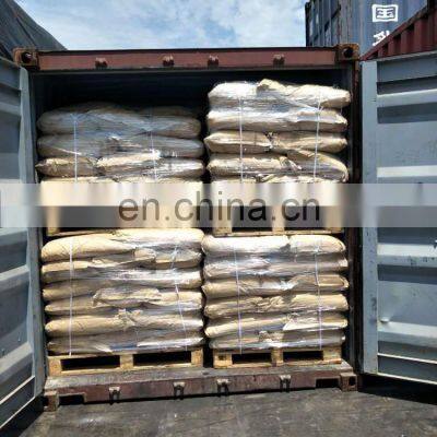 Food Grade Maltodextrin Organic Sweetener DE 18-20 Xiwang Brand photo-3