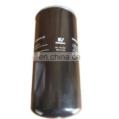High Quality High Efficiency Long Using Time, Kay Brand Air Compressor Oil Filter WD13145 photo-2