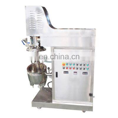 A cream emulsion cosmetic to high shear mixer, production mixer with agitator for daily products chemistry