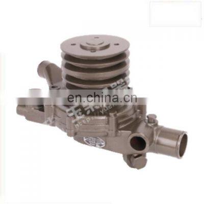 Yuchai Engine Water Pump G3306-1307100 for Dongfeng Truck photo-2