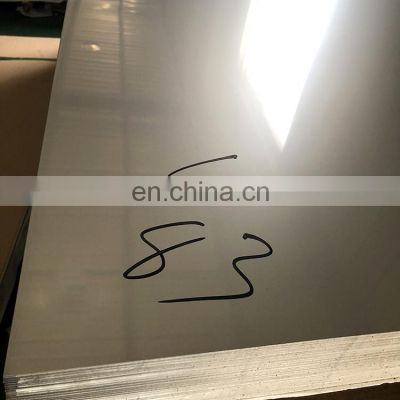 4X8 20 Gauge Stainless Steel Sheet