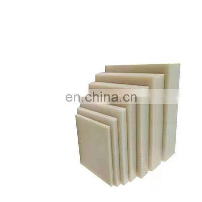 customized plastic sheet/ PA6  plastic enginering cast nylon sheet /MC nylon plastic board