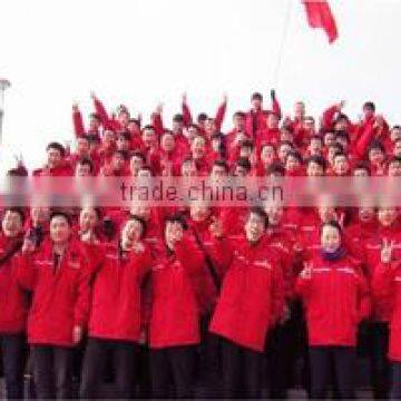 Weifang Bitrue I/E Co., Ltd. company overview - view 1